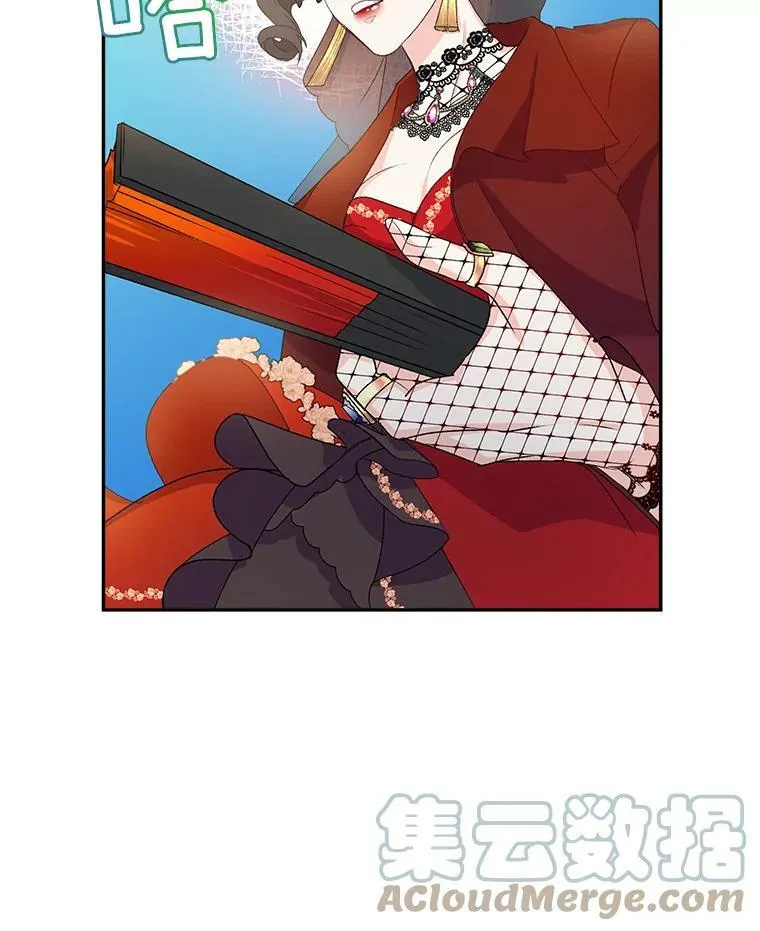 12.渡鸦51
