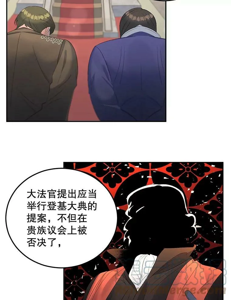 62.选定院长66