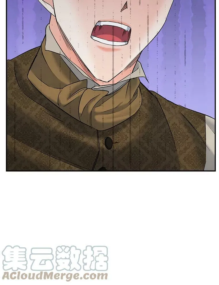 109.会面84