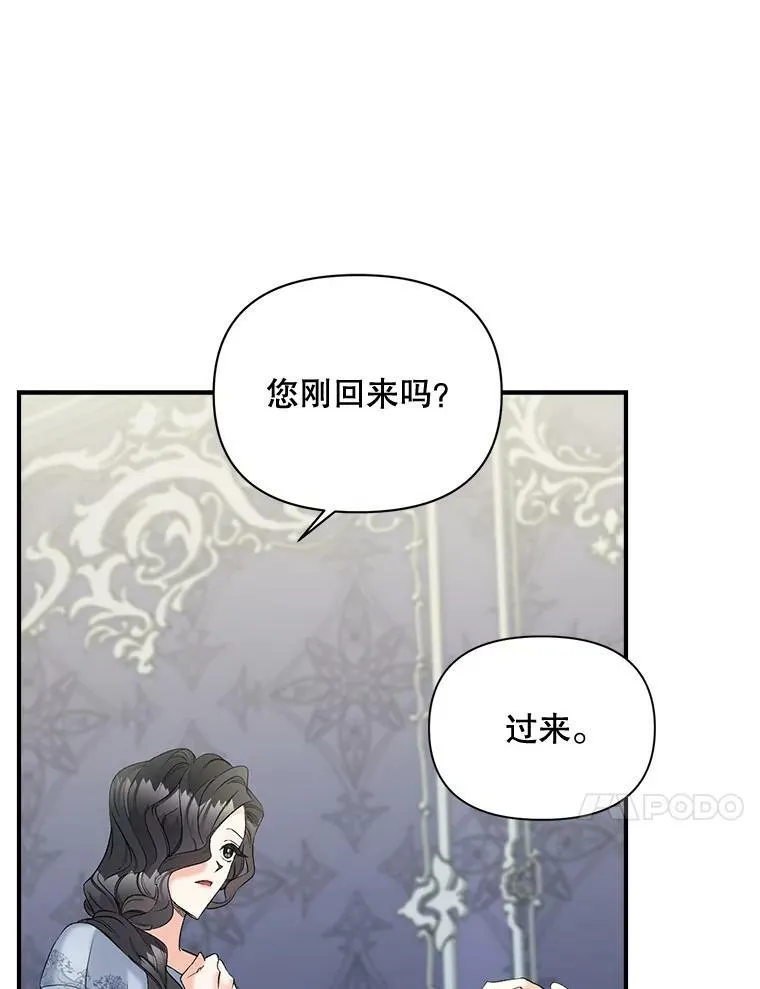 100.离别前夕62