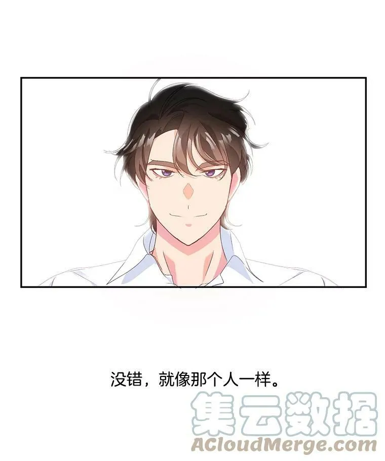 16.机智解围42