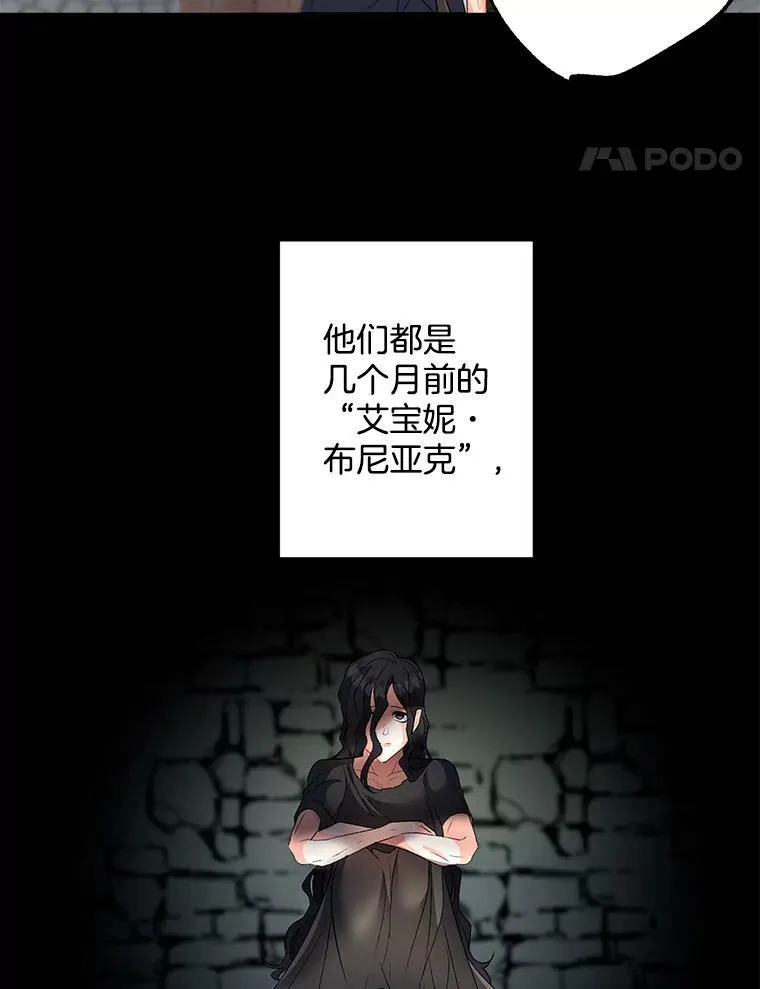 63.对外开放37