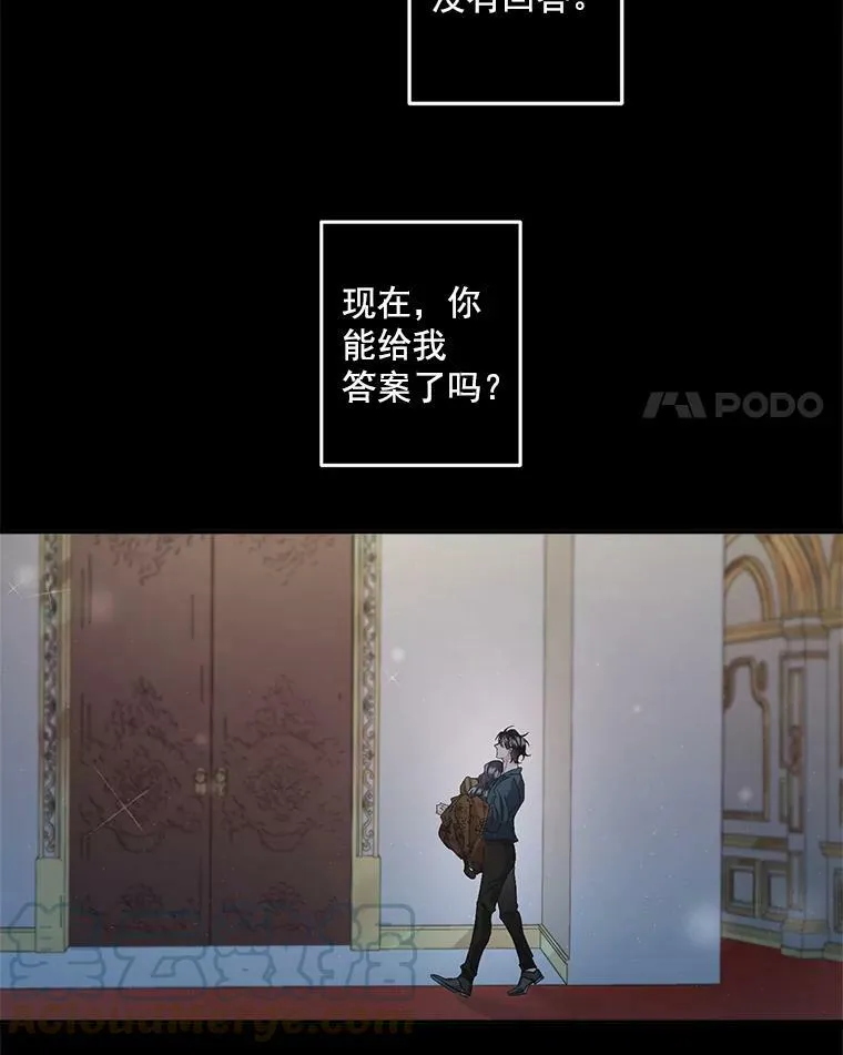 41.聘请校长3