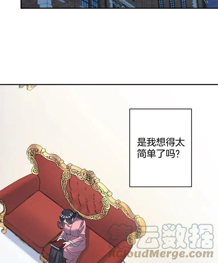 60.致命的问题24