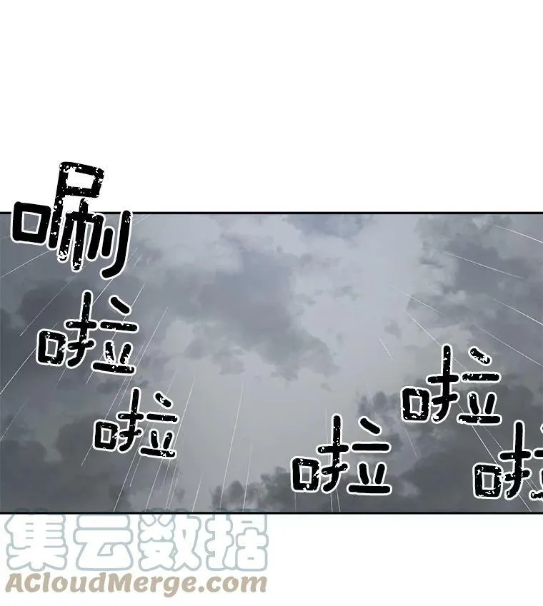54.你想要什么？33