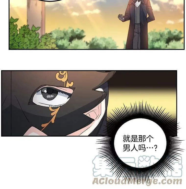 15.遭遇阻拦33
