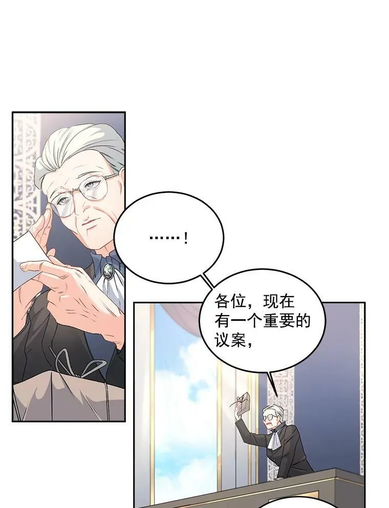 47.唯一的证人17