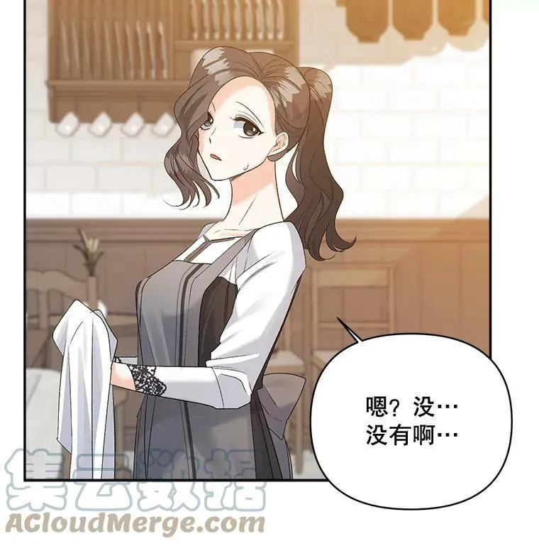 80.桑科的开导16
