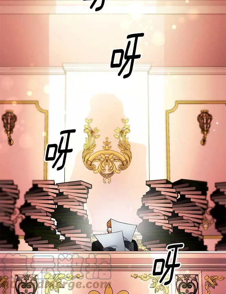 105.与大法官谈判48