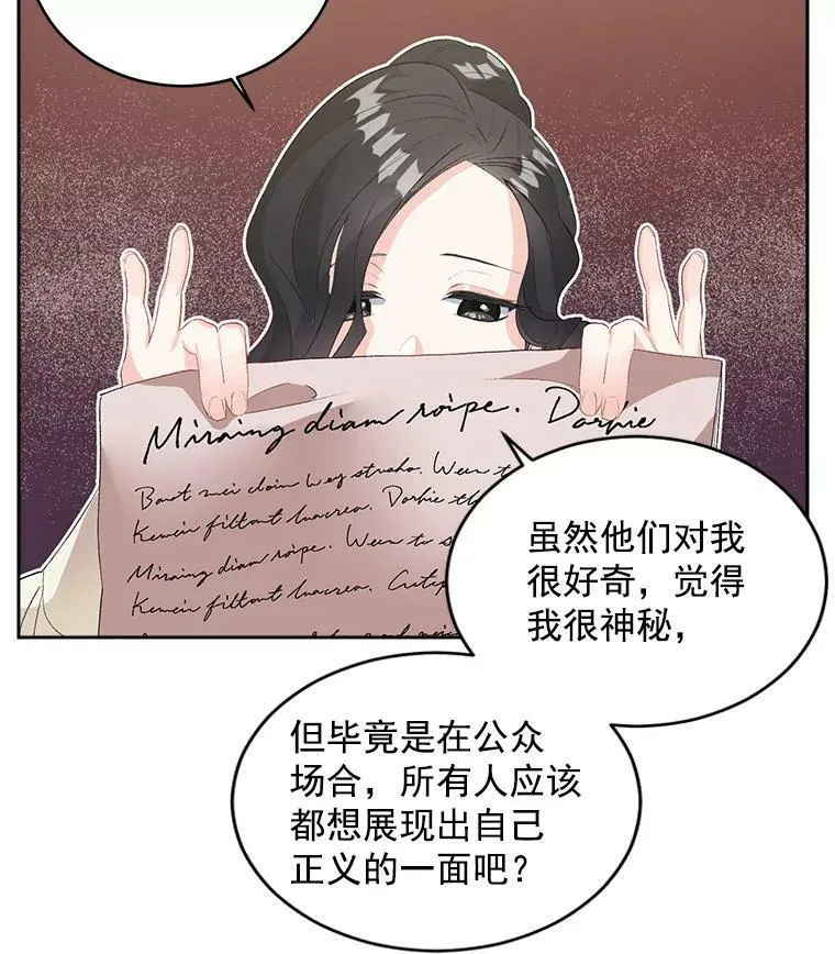 57.共舞一曲吧5