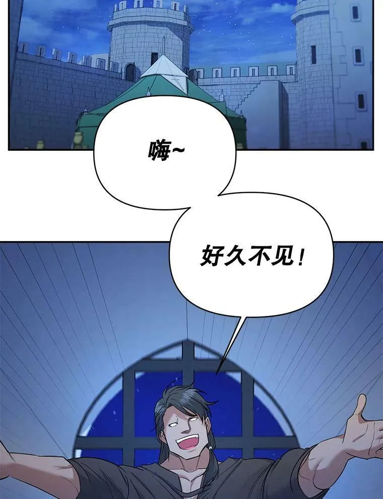 94.揭穿10
