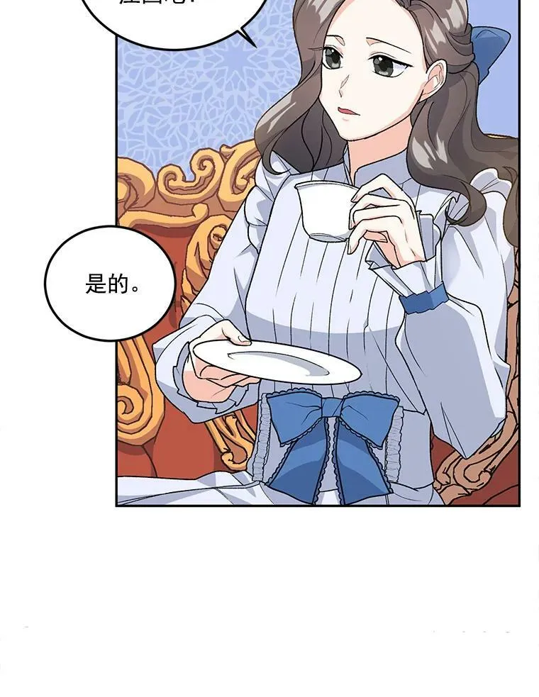 9.万全的准备78