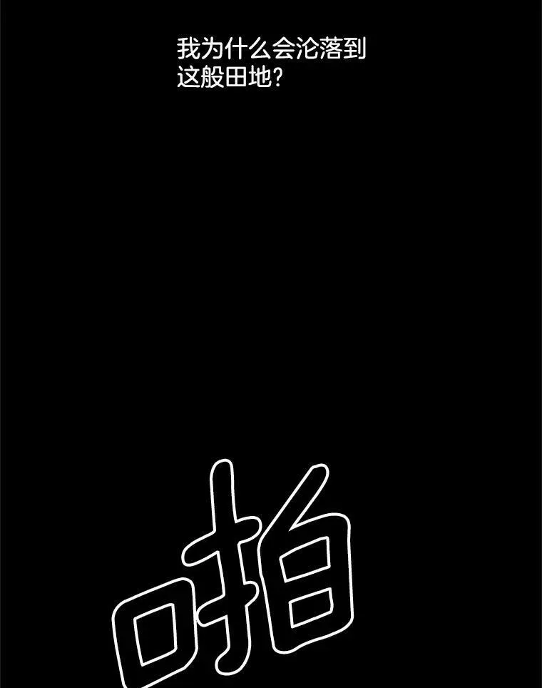 70.火灾46
