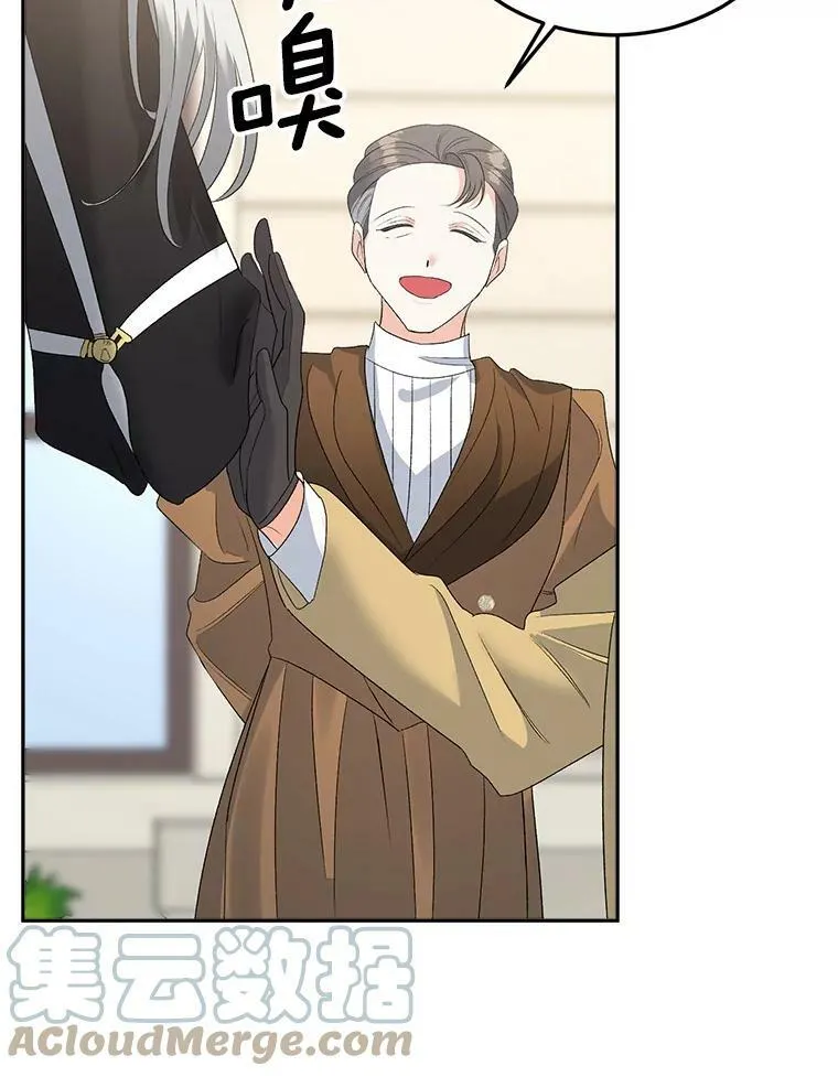 72.内心的转变69