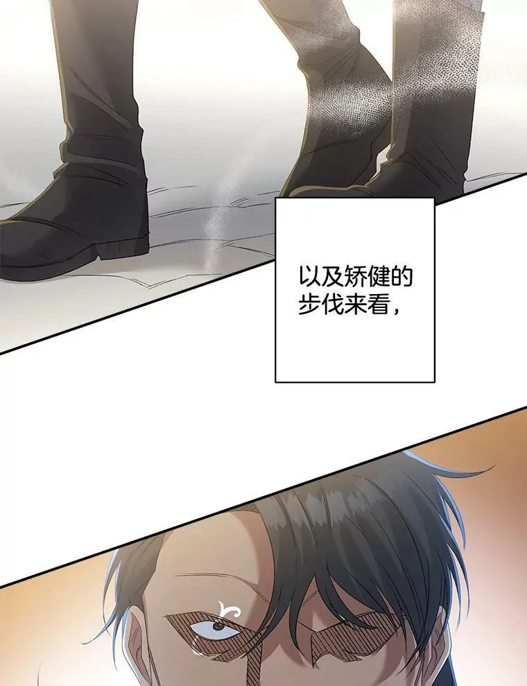 77.较量2