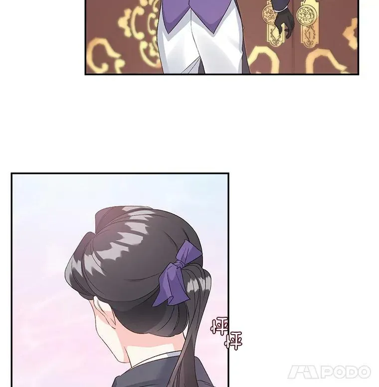 35.她是我的责任53