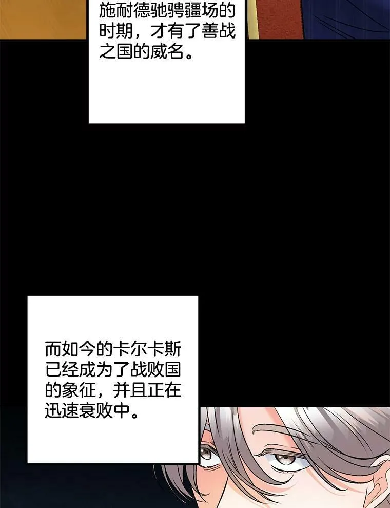 101.离别前夕10