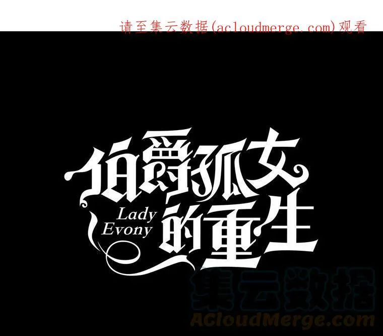 54.你想要什么？0