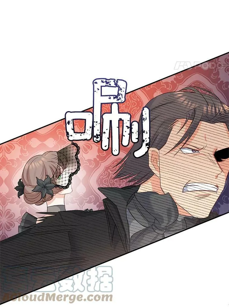 28.解决方案21