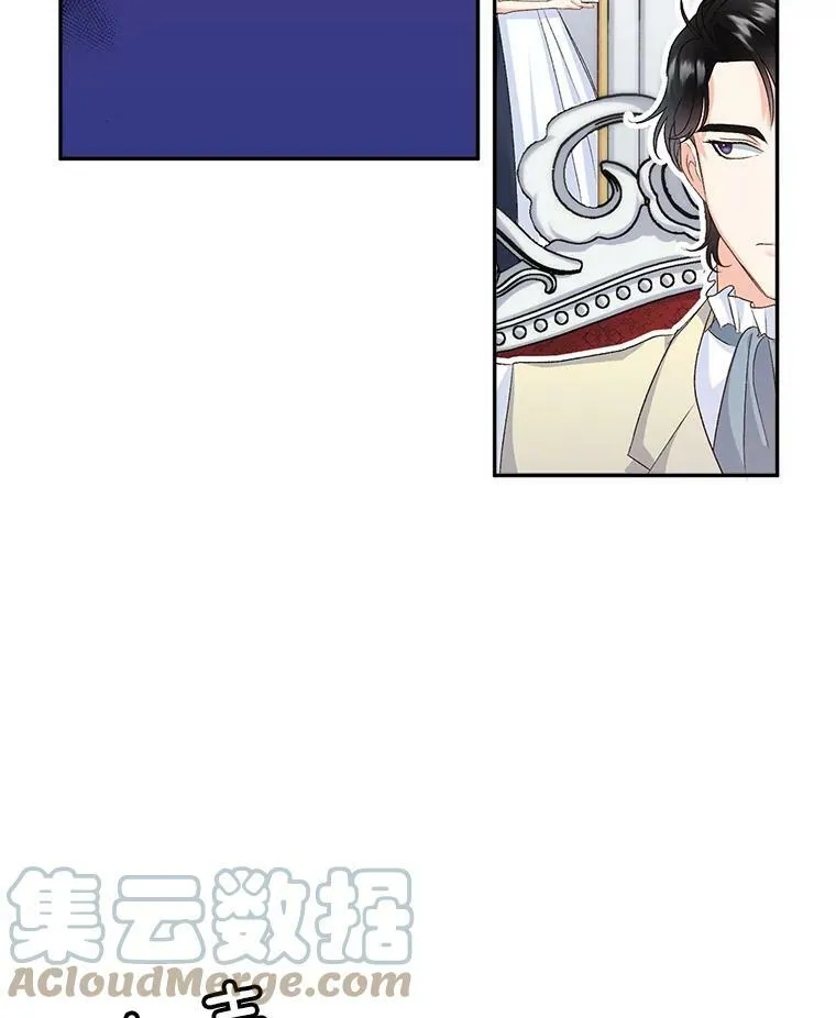 26.渡鸦是您的情人吗？36