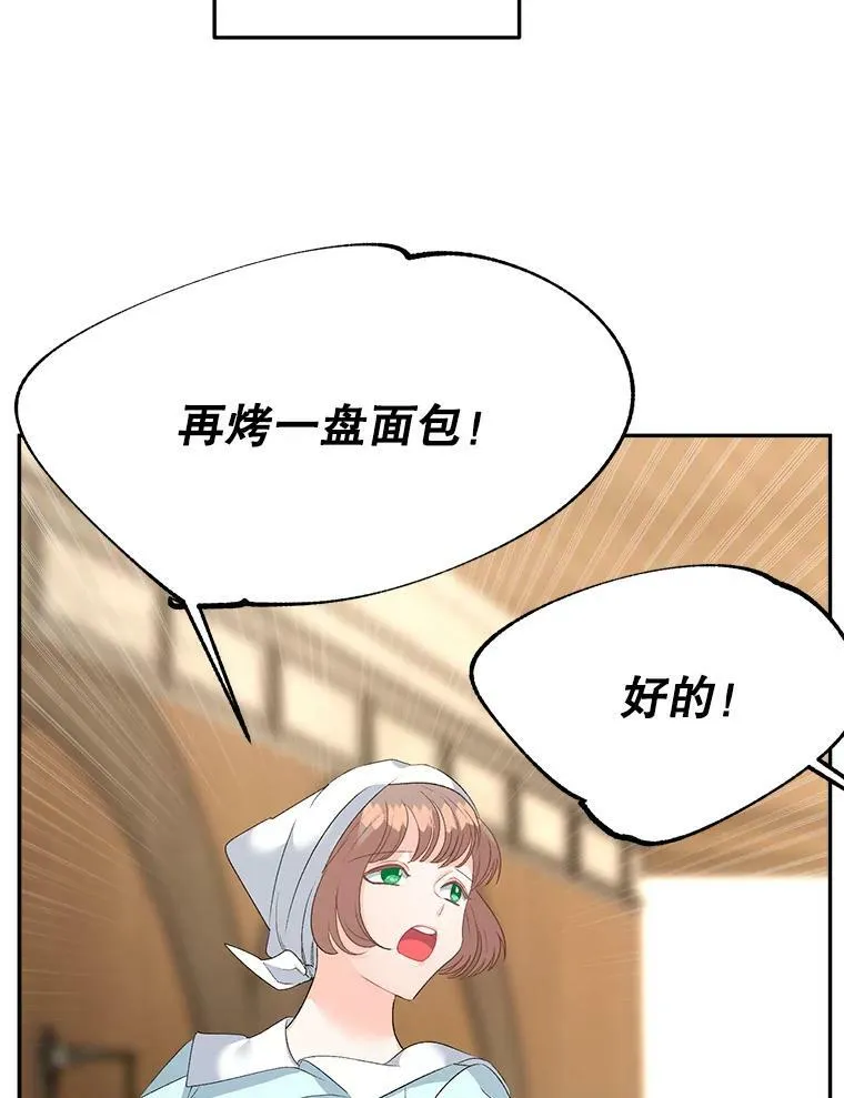 63.对外开放34
