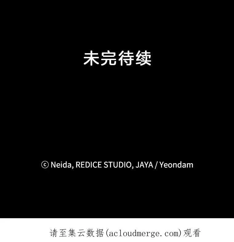 55.表明身份68