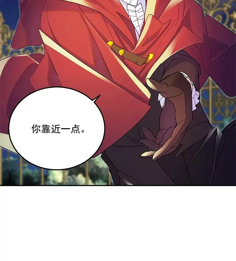 10.史佩斯监狱64