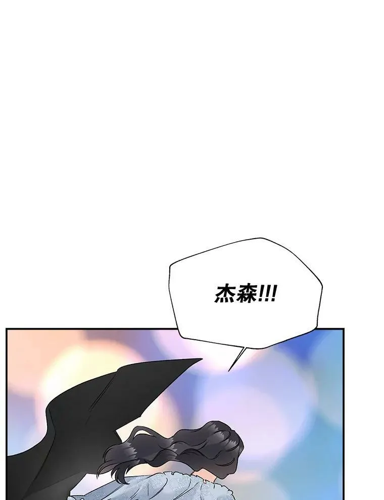 108.初次暗杀67