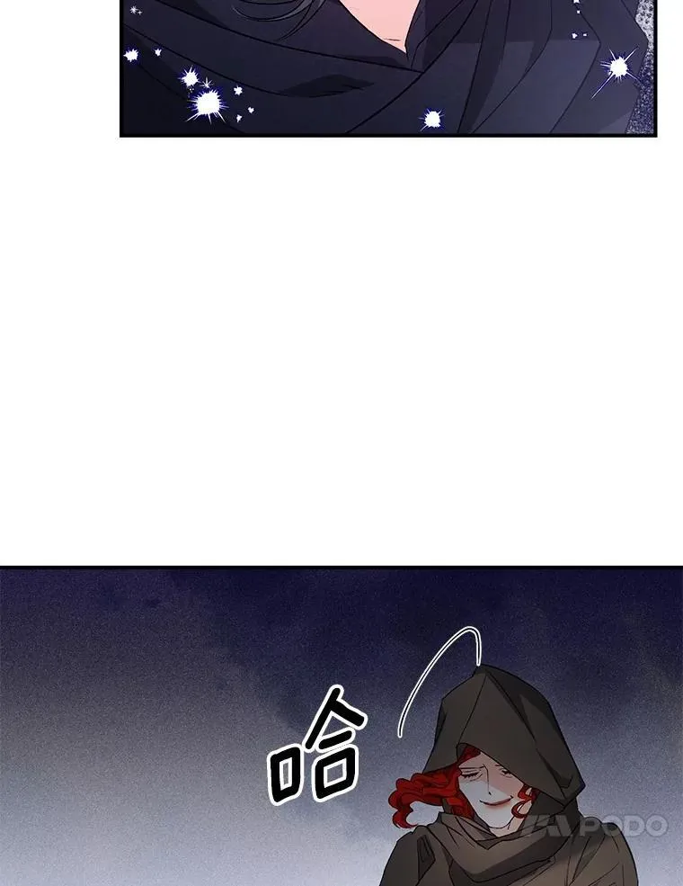 122.还是朋友吗13