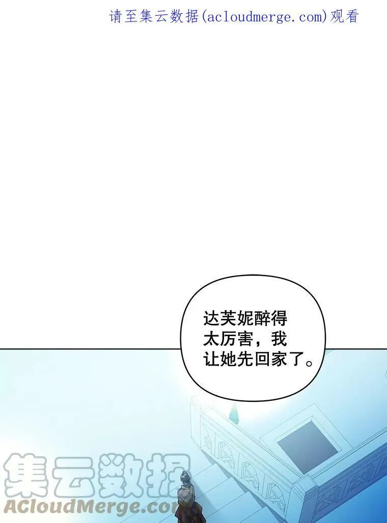 92.女人心85