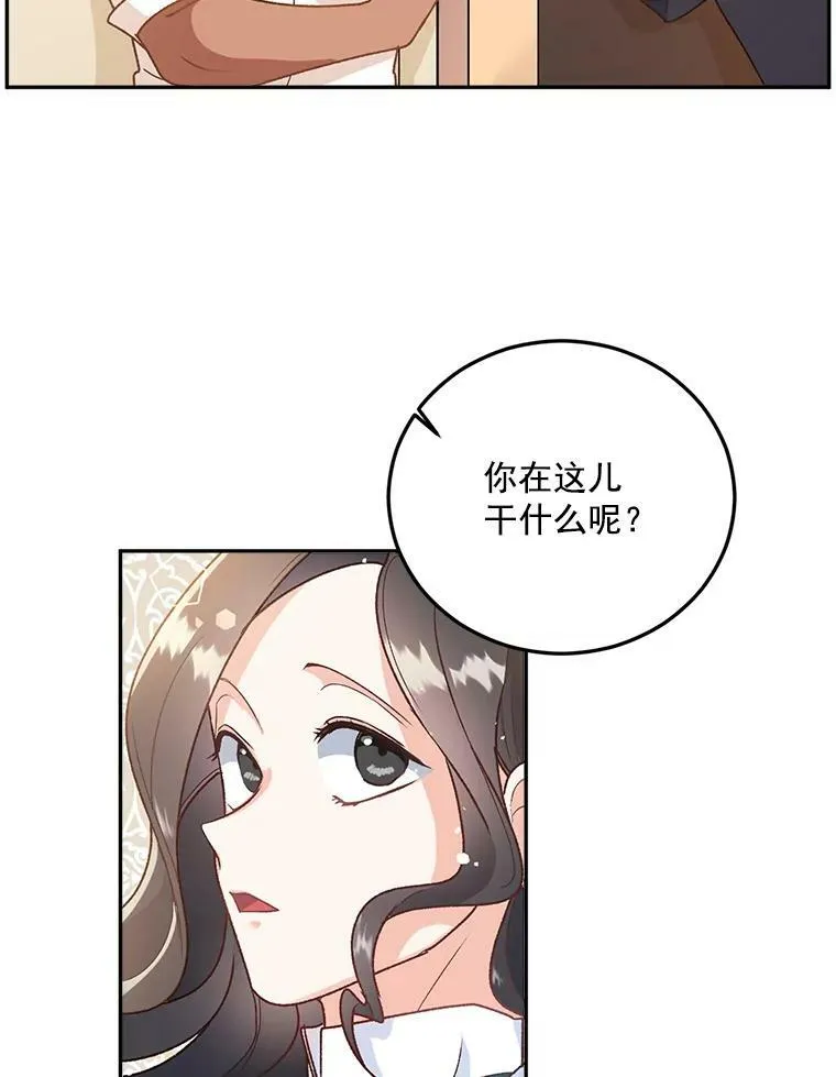 8.竭尽忠诚9