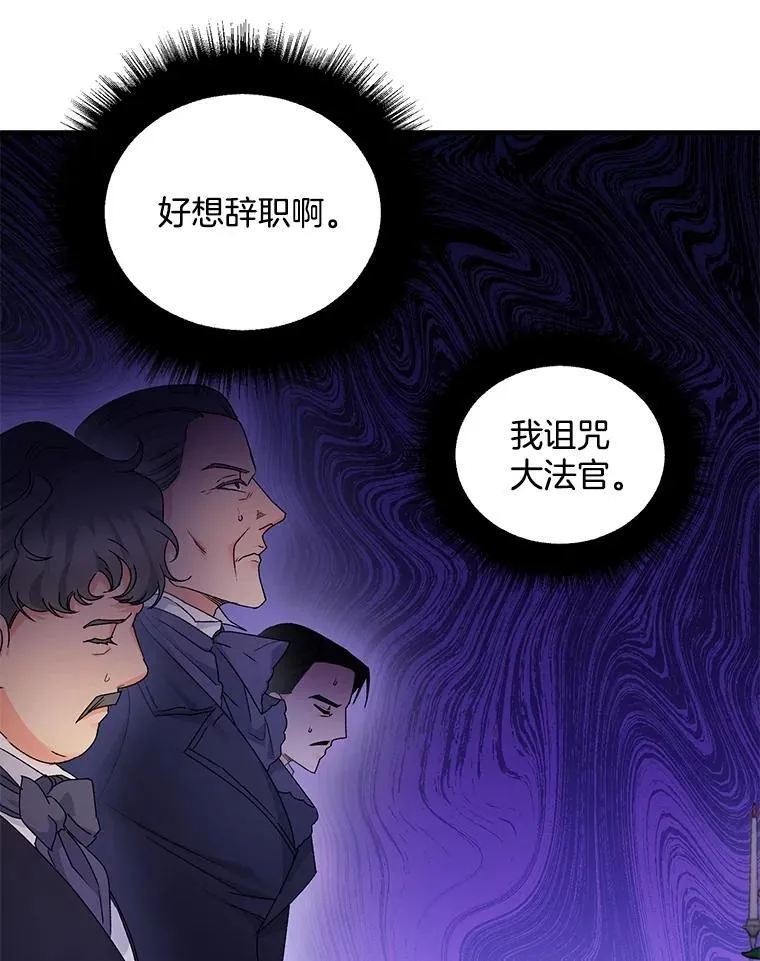 119.我帮你64