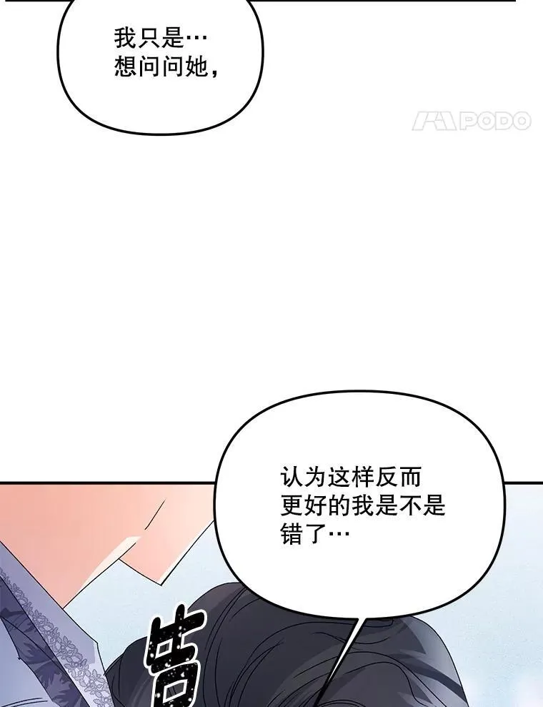 120.案件了结38
