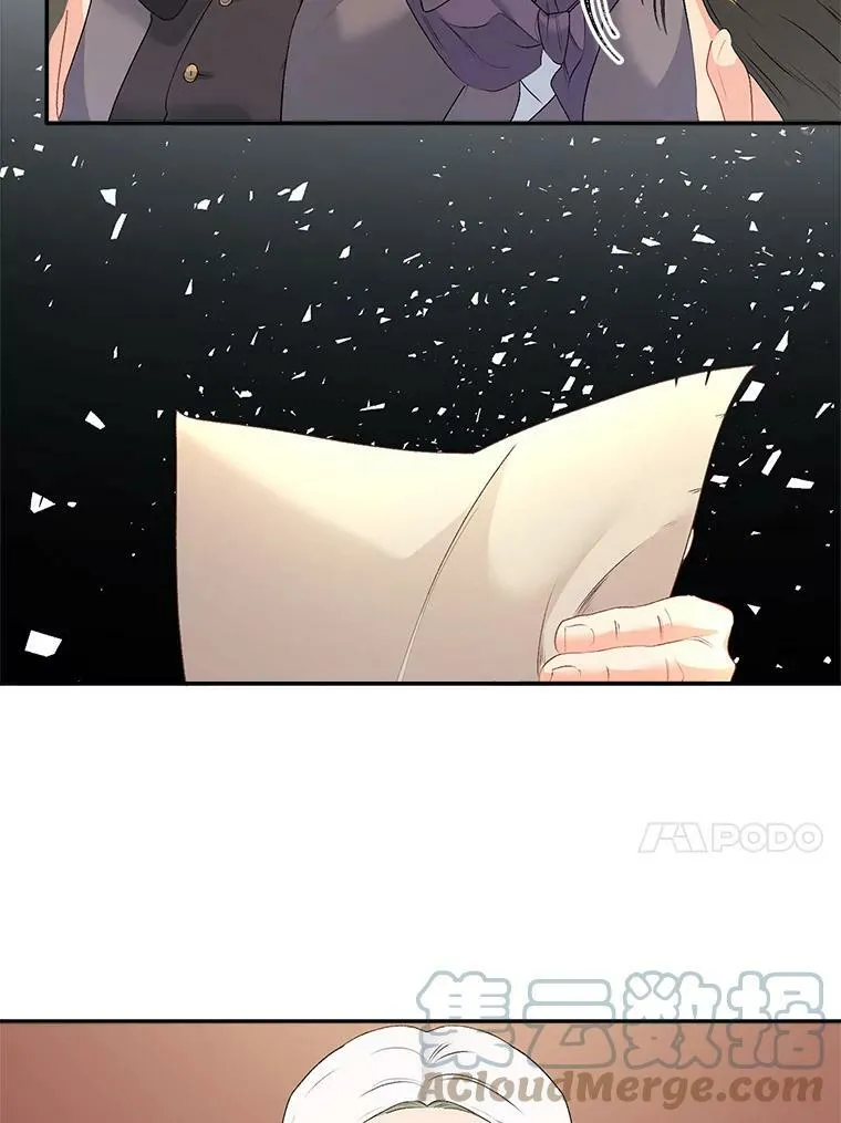 50.公正的审判33