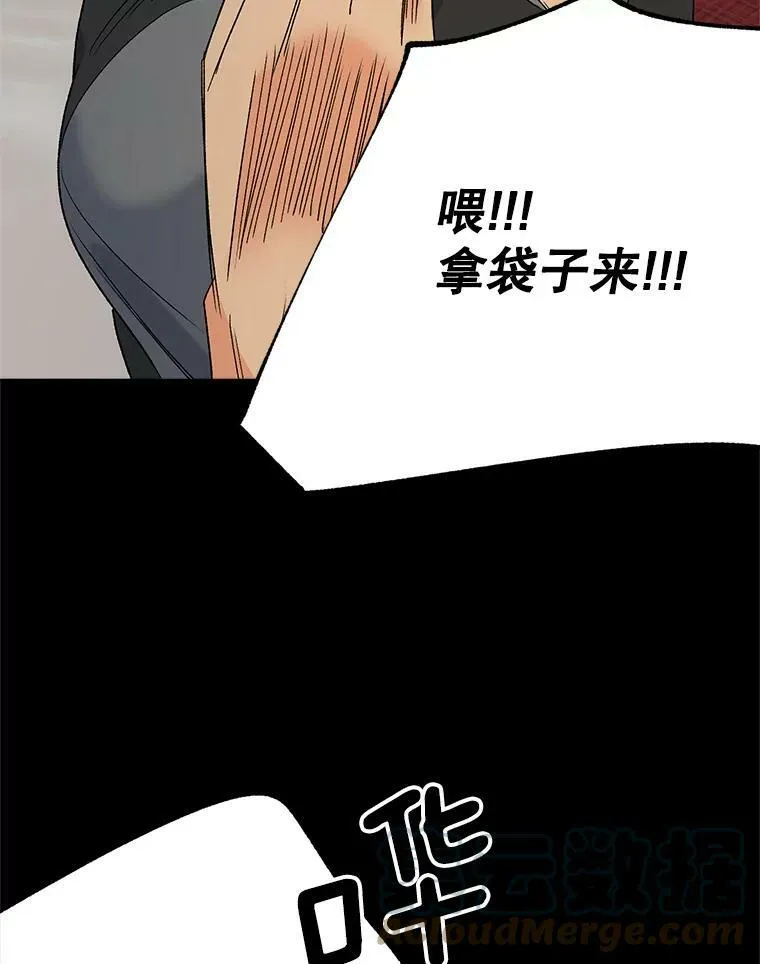 70.火灾40