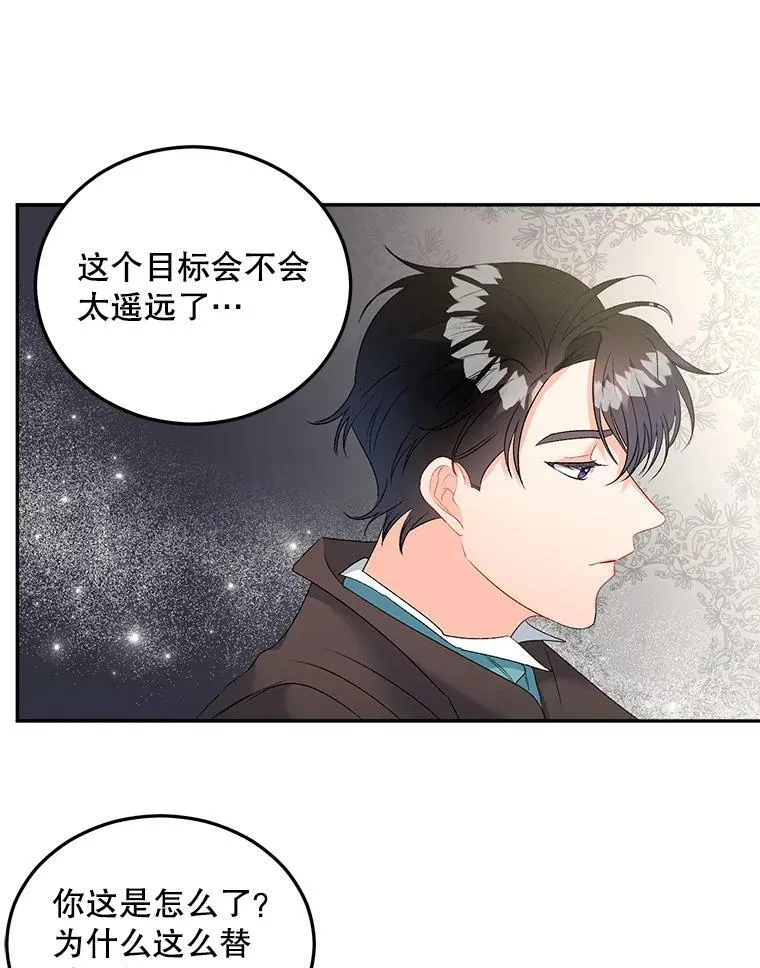 63.对外开放25