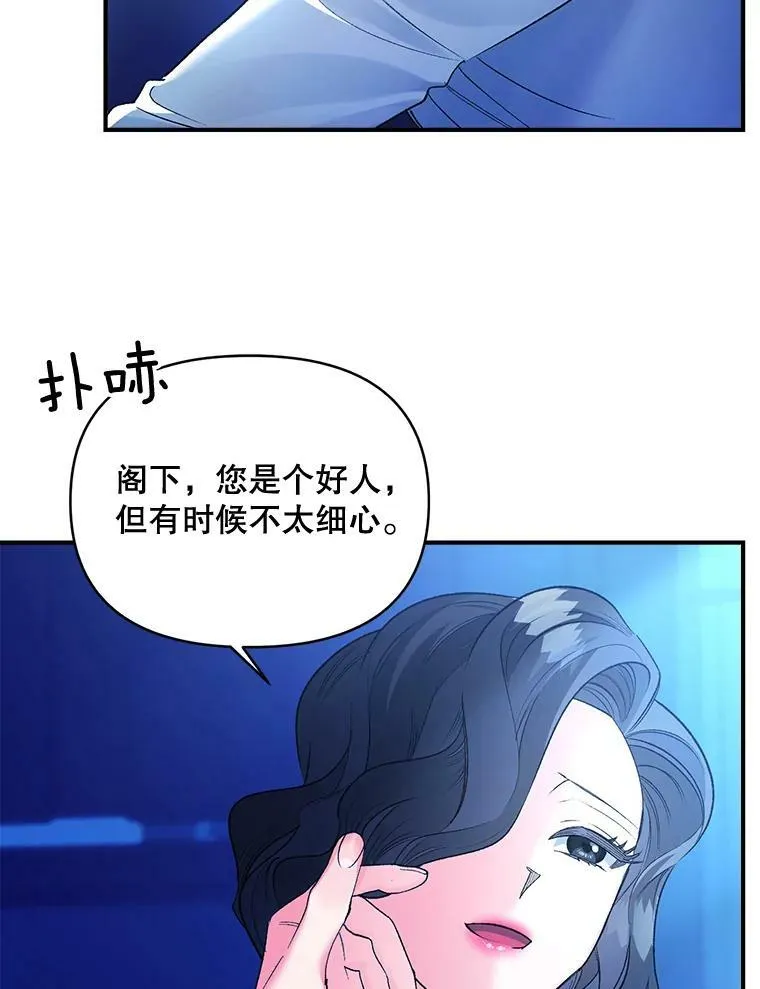 93.朋友49