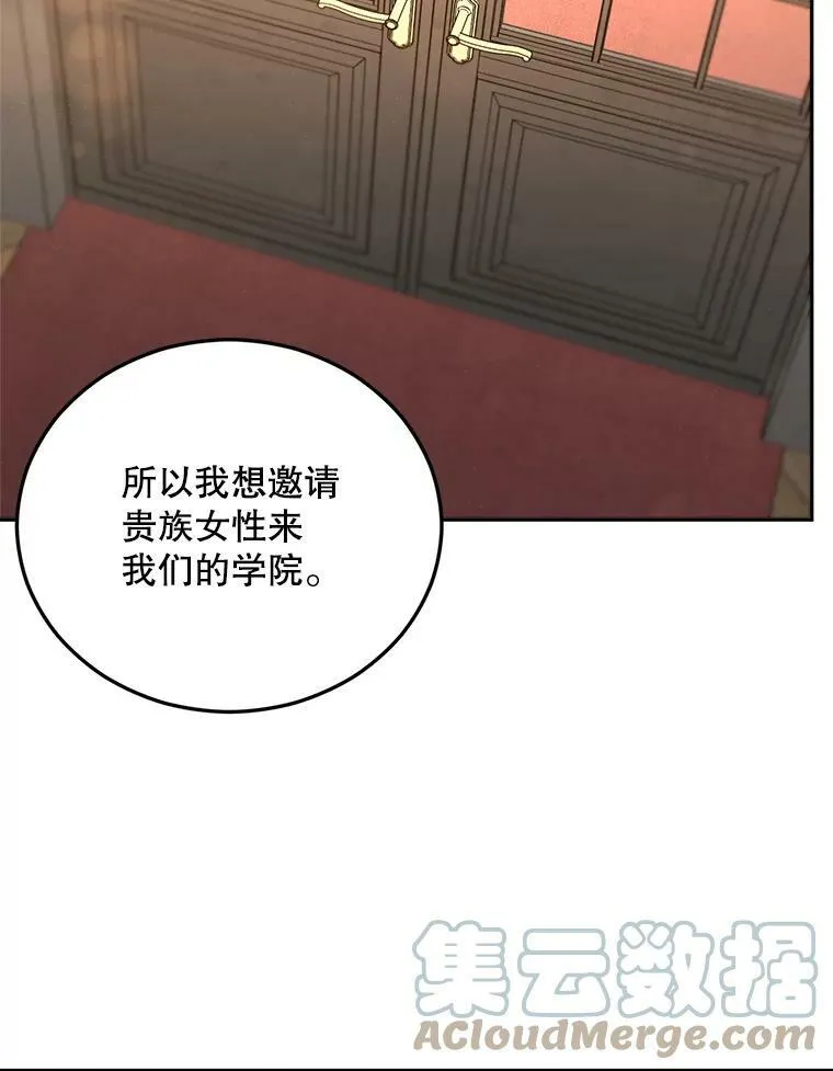 72.内心的转变72