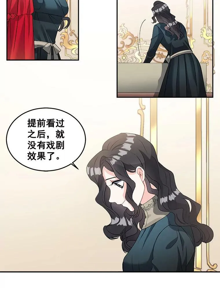 46.准备第二次辩护35