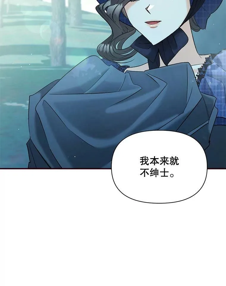 98.水边嬉戏46