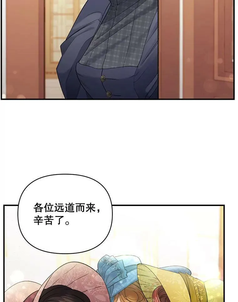 98.水边嬉戏1