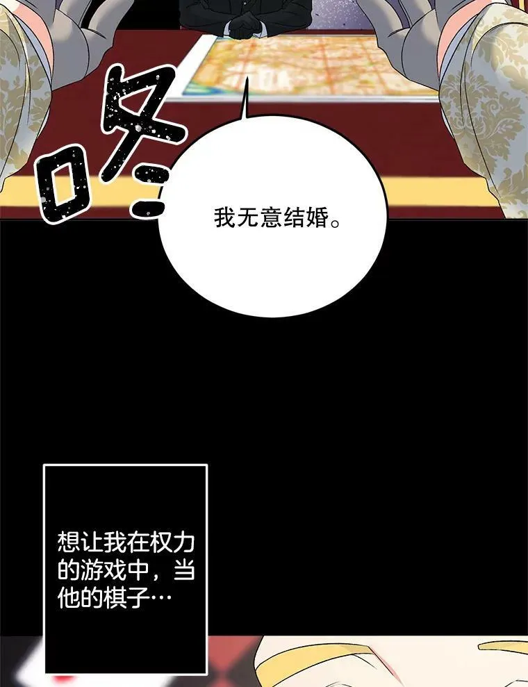 75.开学78
