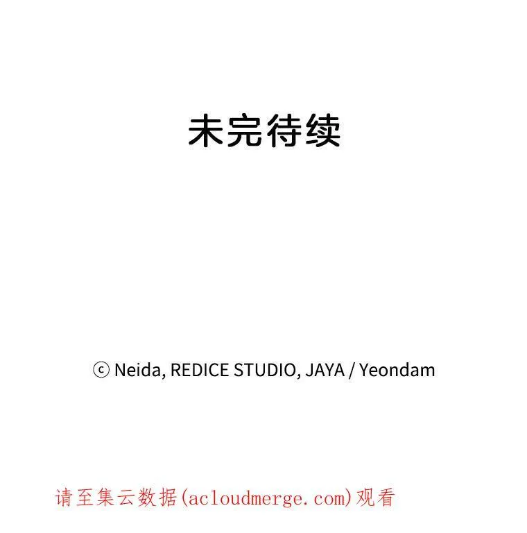 28.解决方案86