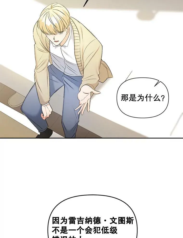 88.专家44