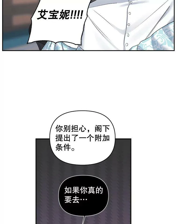 89.孤独与归属22