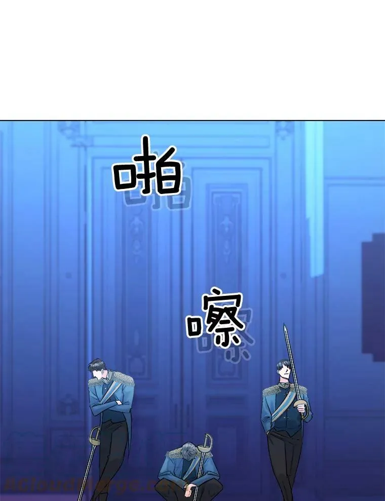 96.逃离15
