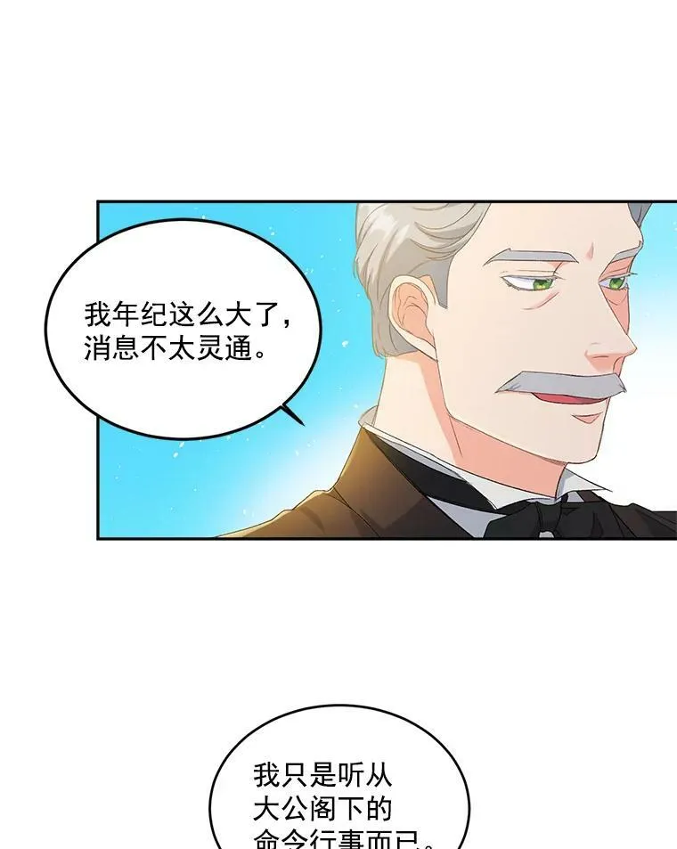 1.人生重启37