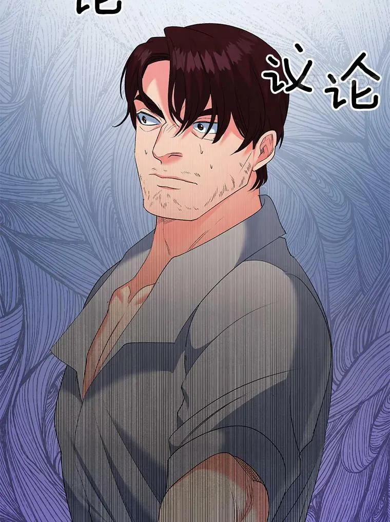 76.离家出走的女孩56