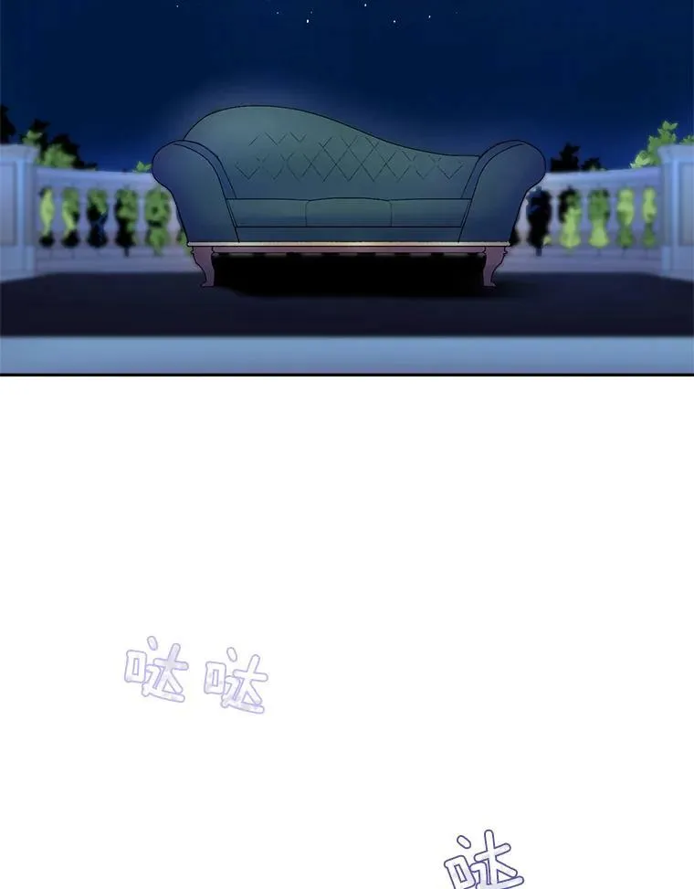 18.打探情报62