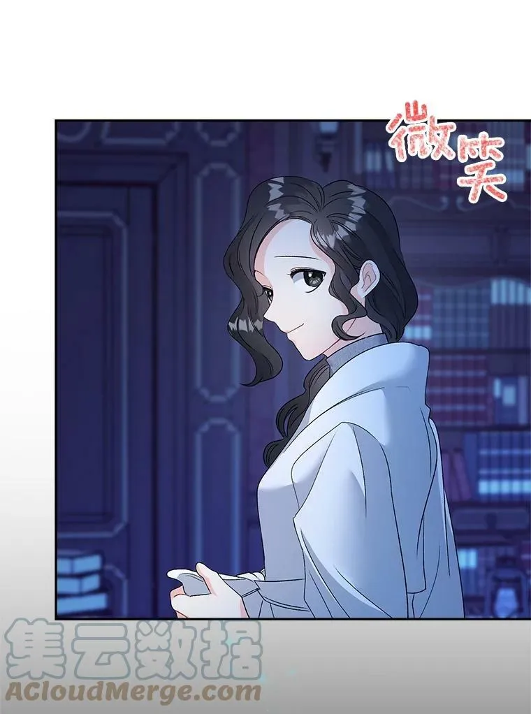 66.来自莎玛的战士8